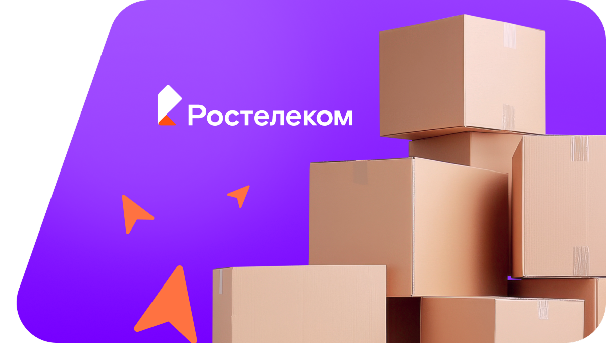 Переезд в новую квартирув село Шабельское (Краснодарский край)